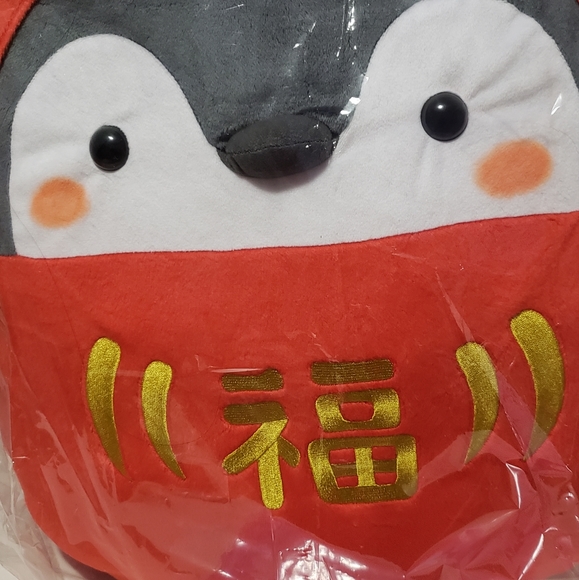 Toreba Exclusive Koupen Chan Daruma Super Big Plush - Picture 2 of 6